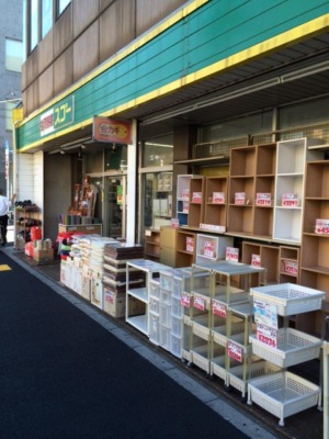 マーケットピア 生活快館スゴー 葛飾区新小岩