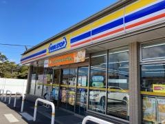 ミニストップ　桝塚店