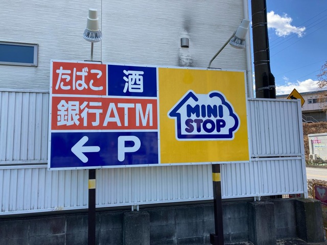 投稿写真3