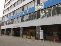 （財）大阪科学技術センター