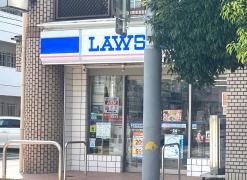 ローソン　茨木大住店