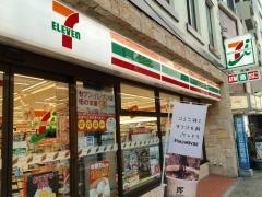 セブンイレブン　神戸花隈店