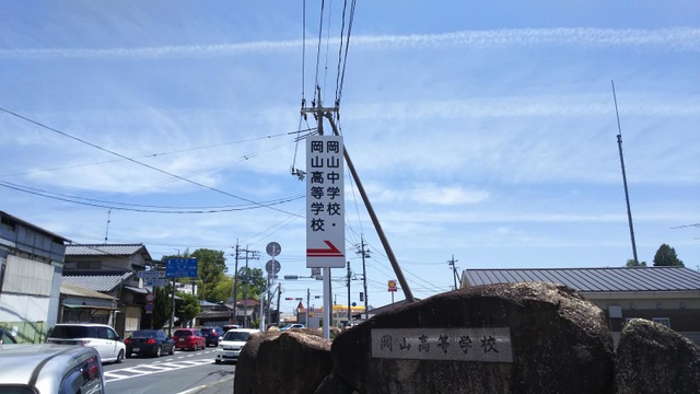 施設写真3