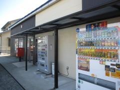 徳島松岡簡易郵便局