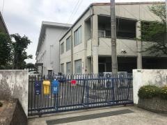 松山市立鴨川中学校