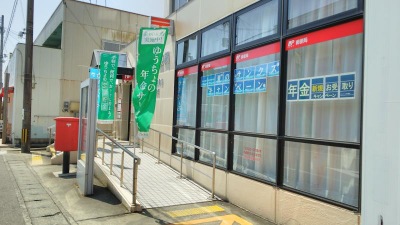 バンクマップ 肥前中原郵便局 三養基郡みやき町