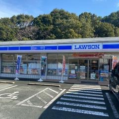 ローソン　天草大矢野町店