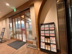 宮崎銀行出北支店