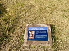 特別史跡公園西都原古墳群