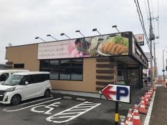 やよい軒 宇都宮テクノポリス店