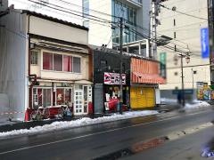 節骨ラーメン・ぶた家