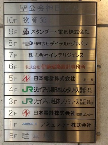 投稿写真3