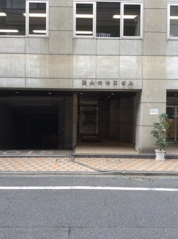 投稿写真2