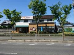 センチュリーペット羽曳野店