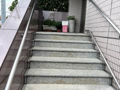 佐藤皮フ科クリニック