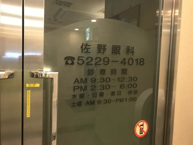 投稿写真4
