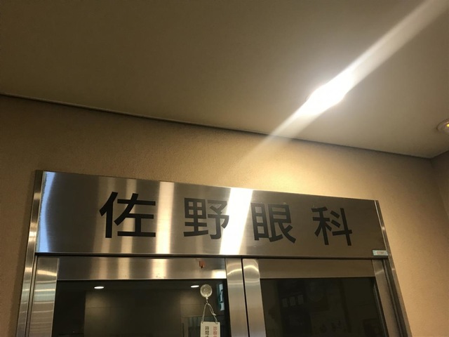 投稿写真3