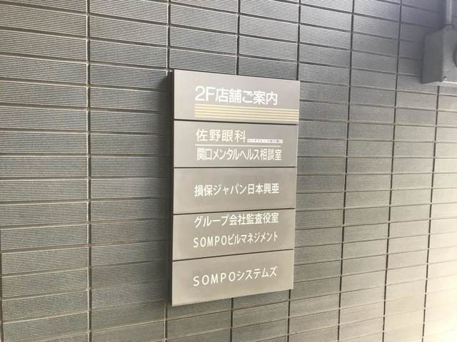 投稿写真2