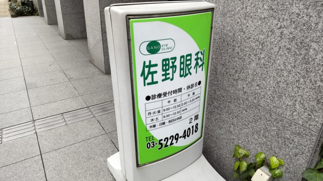 投稿写真1