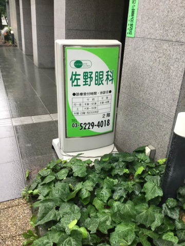 施設写真10