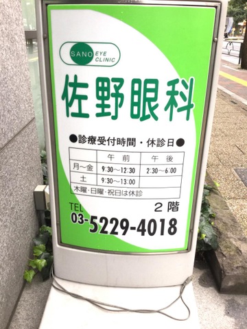 施設写真14