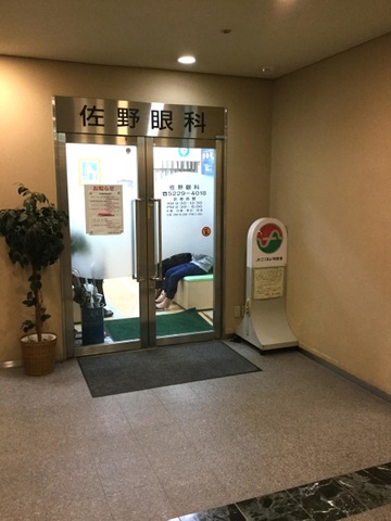 施設写真13
