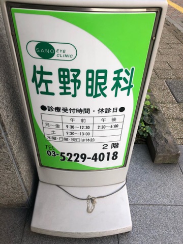 施設写真8