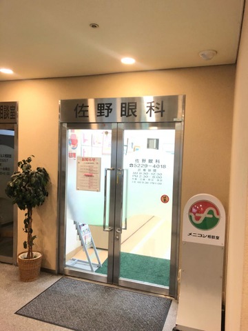 投稿写真7