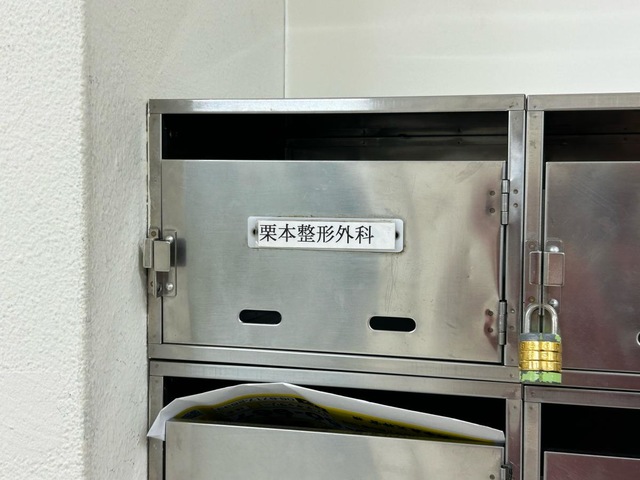 投稿写真4