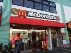 マクドナルド　湘南台西口店