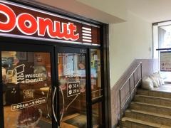 ミスタードーナツ　南海天下茶屋駅ショップ