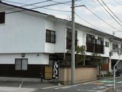 田村うなぎや