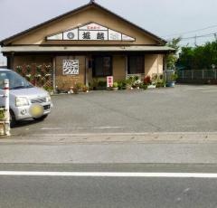 とんかつ堀越