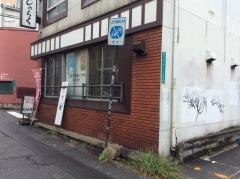 じゅらく