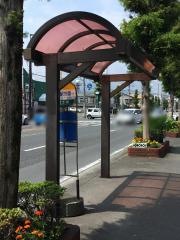 「沼津郵便局」バス停留所