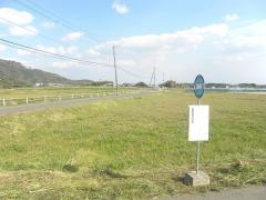 「今田」バス停留所