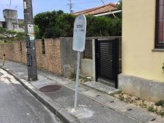 「豊西前」バス停留所