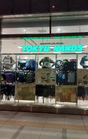 ハンズ博多店