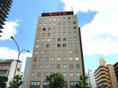 朝日生命保険相互会社　岡山支社