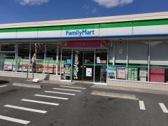 ファミリーマート　静岡羽鳥六丁目店