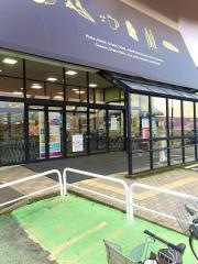 イオン　諏訪ステーションパーク店
