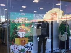 ファッションセンターしまむら　はにんす店