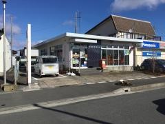 宮城赤井郵便局