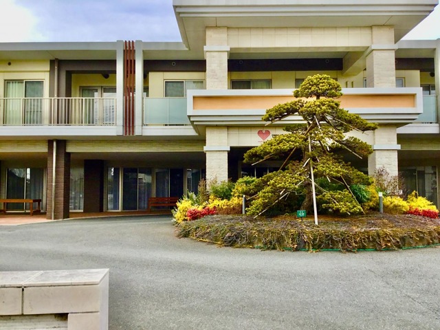 双葉陽だまり館 施設外観