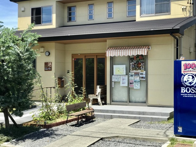 グループホームごんべえ