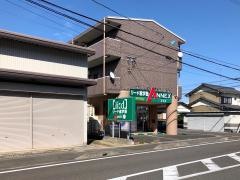 リード進学塾　ANNEX正木校
