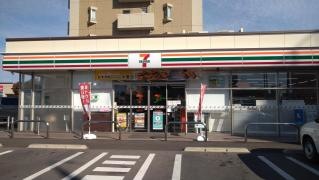 セブンイレブン　岐阜市橋店