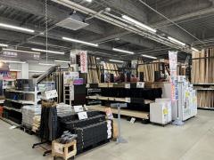 ホームプラザナフコ　東鳥取店