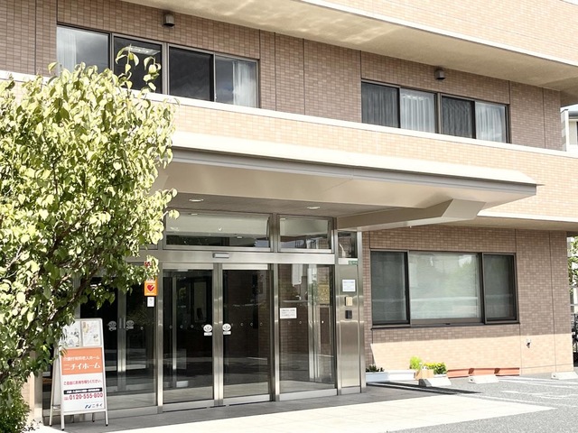 ニチイホーム 練馬高野台 施設外観