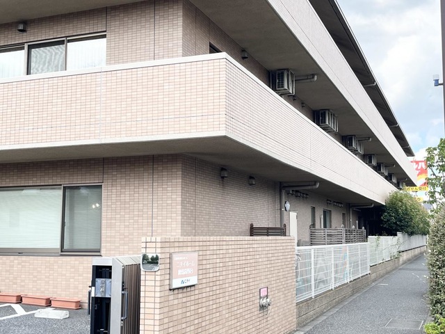ニチイホーム 練馬高野台 施設外観